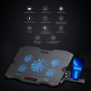 Підставка для ноутбука GamePro CP627 Black