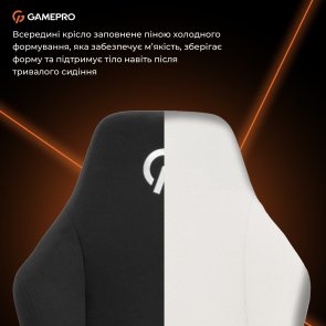Крісло GamePro GC775B Fabric Black