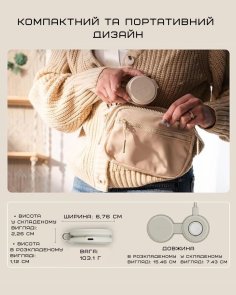  Бездротова зарядна станція Satechi OntheGo 2-in-1 Sand (ST-QTG21W)