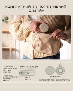 Фото: Бездротова зарядна станція Satechi OntheGo 2-in-1 Sand (ST-QTG21W) № 8 | KTC