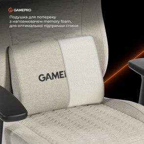 Крісло GamePro GC760LG Fabric Light Gray