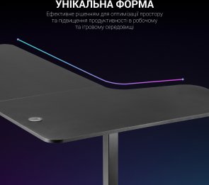  Стіл для геймерів GamePro GDC216 Black