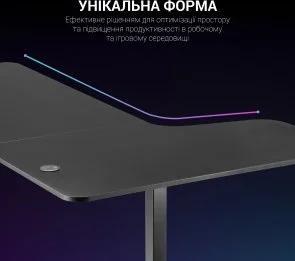Фото: Стіл для геймерів GamePro GDC216 Black № 8 | KTC