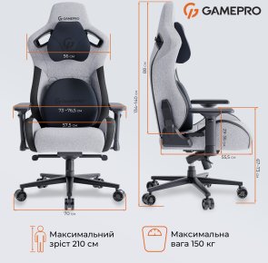 Крісло GamePro GC900DG Size XL Fabric Dark Grey