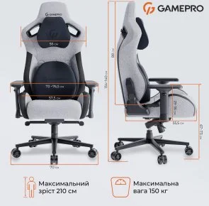 Фото: Крісло GamePro GC900DG Size XL Fabric Dark Grey № 12 | KTC