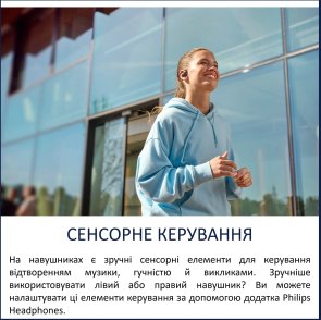 Навушники Philips TAA6709BK/00 Black