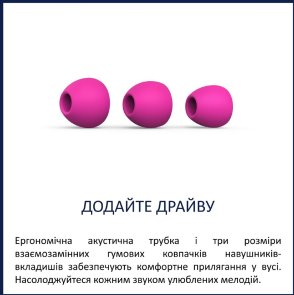 Гарнітура Philips TAE1105PK Pink (TAE1105PK/00)