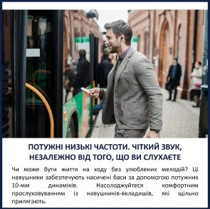 Фото: Навушники Philips TAE5008BK/00 Black № 2 | KTC
