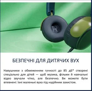 Фото: Навушники Philips Kids TAK2000CT/00 Chrystal Teal № 6 | KTC
