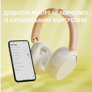 Гарнітура Philips Kids TAK5500AL/00 Amber Light