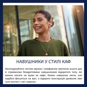 Навушники Philips TAQ2000WT/00 White