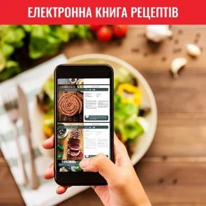 Фото: Мультипіч Tefal Easy Fry and Grill Precision (EY505815) № 13 | KTC