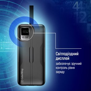 Батарея універсальна ColorWay Power Bank 50000mAh Digital Display 22.5W Black (CW-PB500LPC5BK-PDD)