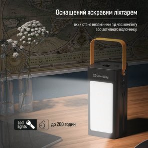 Батарея універсальна ColorWay 80000mAh LCD/Lamp 22.5W Black (CW-PB800LPA8BK-PDD)