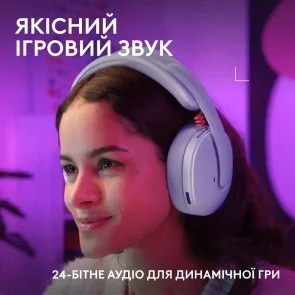 Фото: Навушники Logitech G325 Lightspeed Lilac (981-001538) № 2 | KTC