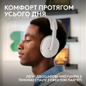 Фото: Навушники Logitech G325 Lightspeed White (981-001531) № 3 | KTC