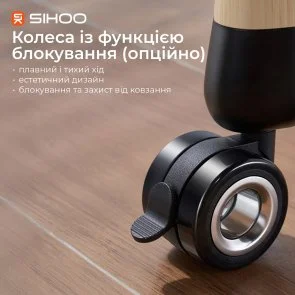 Фото: Стіл комп’ютерний SIHOO D07A Maple/White (D07A-102/D07J-102-AB/DO7-P) № 15 | KTC