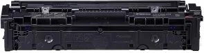 Фото: Картридж Canon 075M for MF664Cdw/MF667Cdw/LBP646Cdw/LBP647Cdw Magenta 1.3k (6363C002) № 2 | KTC