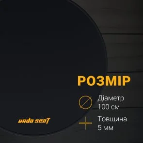 Фото: Килимок Anda Seat Floormat 1m Black (AC-DT-01-B) № 5 | KTC