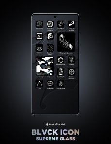 Захисне скло ArmorStandart for Samsung S26 - Icon Supreme Black (ARM89253)