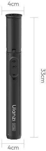 Селфі монопод Ulanzi MT86 Automatic Phone Tripod Phone Clamp Black (S023)