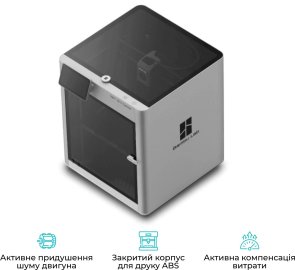 Принтер Bambu Lab X1 Carbon