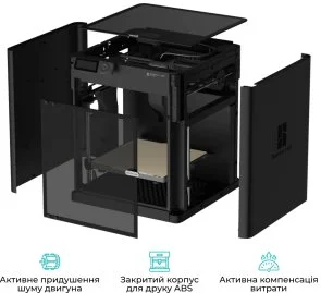 Фото: Принтер Bambu Lab P1S Combo (PF001-U+SA001-EU) № 6 | KTC