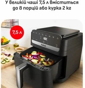 Фото: Мультипіч Tefal Easy Fry Mega Compact (EY8618E0) № 6 | KTC