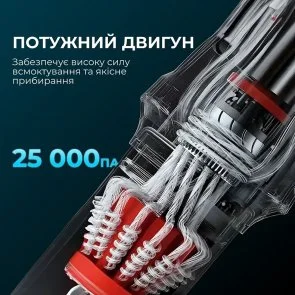 Фото: Ручний бездротовий пилосос DEERMA T30W XT (DEM-T30W XT) № 4 | KTC