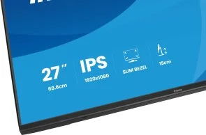 Фото: Монітор iiyama ProLite XB2797HSU-B1 Black - 27" IPS / 1920×1080 / 120 Гц / Adaptive Sync / Pivot / HAS № 10 | KTC