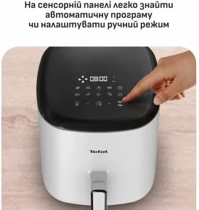 Фото: Мультипіч Tefal Easy Fry POP White (EY245GE0) № 7 | KTC