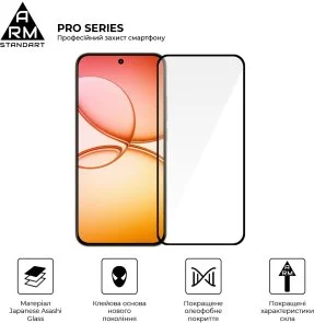 Фото: Захисне скло ArmorStandart Pro Series for Realme 15T 5G (ARM89124) № 2 | KTC