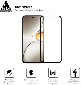 Фото: Захисне скло ArmorStandart Pro for Realme C85 4G (ARM89892) № 2 | KTC