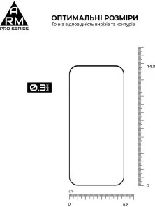 Фото: Захисне скло ArmorStandart Pro for Xiaomi 17 5G (ARM87873) № 3 | KTC