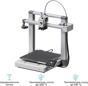 Принтер Bambu Lab A1 (PF002-A-EU2)