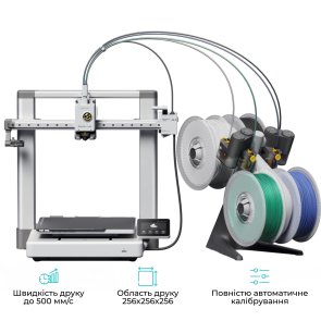 Принтер Bambu Lab A1 Combo (PF002-A+SA005-EU2)