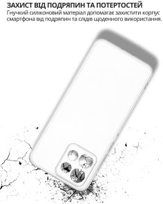 Чохол BeCover for Motorola Edge 60 Neo - Transparancy (715046)