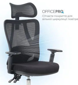 Фото: Крісло OfficePro Aero OC490B Black № 8 | KTC