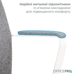 Фото: Крісло OfficePro Shift OC545DG Dark Gray № 11 | KTC