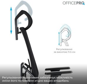 Крісло OfficePro Fusion OC577B Black