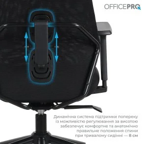 Фото: Крісло OfficePro Fusion OC577B Black № 12 | KTC
