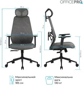 Фото: Крісло OfficePro Fusion OC577G Gray № 14 | KTC