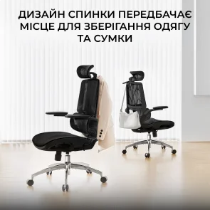 Фото: Крісло SIHOO M59AS Mesh Black (M59AS-M302) № 12 | KTC