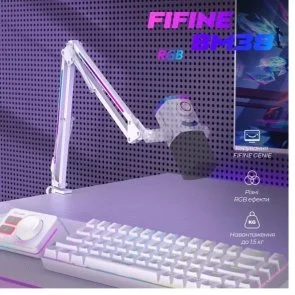 Фото: Пантограф Fifine BM38W RGB White № 9 | KTC
