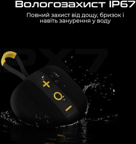 Портативна колонка HiFuture Lino S Black (6972576182838)