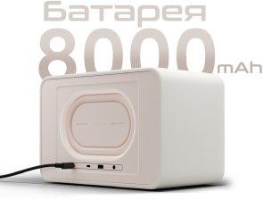 Портативна колонка HiFuture Passion X Black (6972576182739)