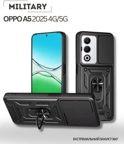 Фото: Чохол BeCover for Oppo A5 2025 4G/5G - Military Black (714572) № 2 | KTC