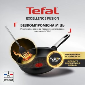 Сковорода Tefal Excellence Fusion 26cm Black (G3380502)