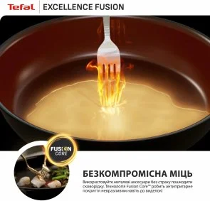 Фото: Сковорода Tefal Excellence Fusion 28cm Black (G3380602) № 7 | KTC