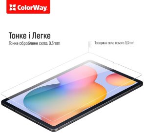 Захисне скло ColorWay 9H for Xiaomi Redmi Pad 2 Pro (CW-GTXRP2P)